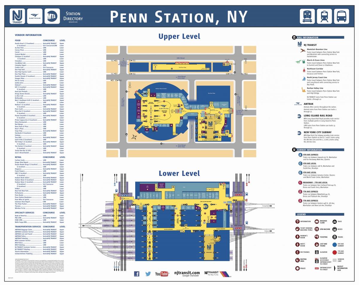 Penn station Манхэттэн газрын зураг